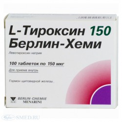 L-Тироксин 150 Берлин Хеми табл. 150 мг 100 шт.