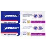 Лейкопластырь бактерицидный, Унипласт р. 3.8смх7.2см 1 шт амортизирующий