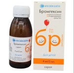 Бромгексин, сироп 4 мг/5 мл 100 мл 1 шт флаконы