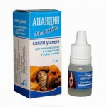 Анандин капли ушные, капли ушные 20 мг/мл 5 мл 1 шт флакон-капельница