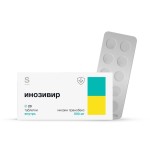 Инозивир, таблетки 500 мг 20 шт