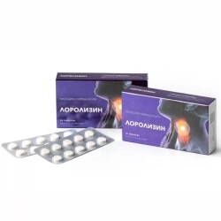 Лоролизин табл. д/рассас. 20 мг+10 мг 30 шт.