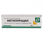 Метилурацил, мазь 10% 25 г №1