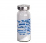 Амикацина сульфат, лиофилизат для приготовления раствора для внутримышечного введения 500 мг 1 шт