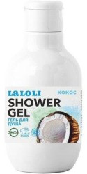 Гель для душа LaLoLi Эко кокос 250 мл