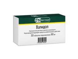 Валидол табл. подъязычн. 60 мг 30 шт.