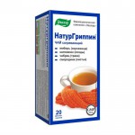 Натургриппин, фильтр-пакет 2 г 20 шт чай согревающий имбирный
