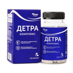 Детра Комплекс 120 шт. капс. 400 мг
