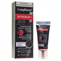 Гель для лица Compliment Ноу проблем Активный точечного нанесения с углем 25 мл