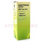 Лактулоза, сироп 667 мг/мл 1000 мл 1 шт