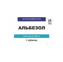 Альбезол табл. 400 мг 1 шт.