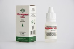 Ноздрин 3.90 капли наз. 10 мл