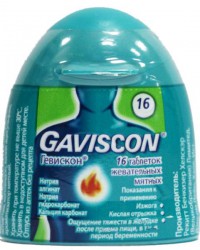 Гевискон табл. жев. 250 мг №16 шт.