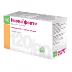Ад-норма форте 48 шт. капс. 0.35 г