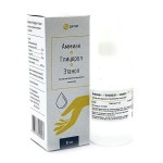 Аммиак+Глицерол+Этанол, раствор для наружного применения (спиртовой) 80 мл (жидкость для смягчения рук ЛС) флакон полимерный