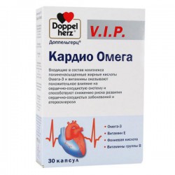 Доппельгерц VIP Кардио Омега 30 шт. капс. 1610 мг
