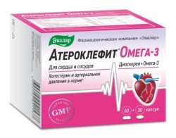 Атероклефит Омега-3 комплекс, капс. 0.25 г + 0.7 г №60 + №30