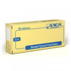 Амитриптилин-АЛСИ табл. 10 мг 50 шт.