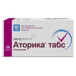 Аторика табс табл. п/о пленочной 90 мг 28 шт.