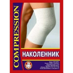 Наколенник компрессионный простой р. 1