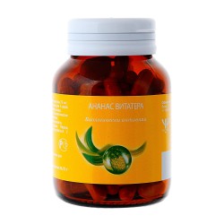 Ананас Витатера 90 шт. капс. 200 мг