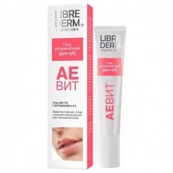 Гель для губ Librederm Аевит увлажняющий 20 мл