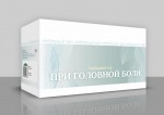 Чай имбирный, ф/пак. 1.5 г №20 При головной боли