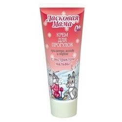 Крем детский Ласковая мама для прогулок с экстрактом мальвы  при ветре холоде морозе 120 мл