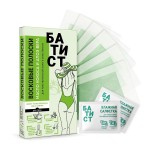 Восковые полоски для депиляции, Батист 12 шт арт. 5021268 для чувствительной кожи и зоны бикини с маслом кокоса и алоэ вера
