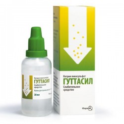 Гуттасил капли д/приема внутрь 7.5 мг/мл 30 мл 1 шт.