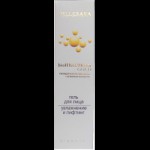 Гель для лица, Pellesana (Пеллесана) 30 мл Биогиалурон голд активный коллаген с гиалуроновой кислотой и золотом