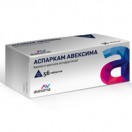 Аспаркам Авексима, табл. 175 мг+175 мг №56