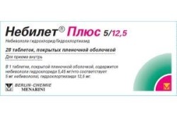 Небилет плюс, табл. п/о пленочной 5 мг+12.5 мг №28