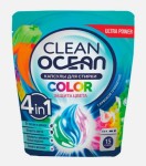 Капсулы для стирки белья, Ocean Clean (Оушен Клин) 225 г 15 шт Колор 4в1 защита цвета
