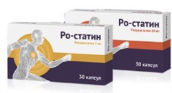 Ро-статин капс. 10 мг 30 шт.