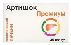 Артишок Премиум 30 шт. капс. 300 мг