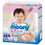 Подгузники, Moony (Муни) 6-11 кг р. M 22 шт