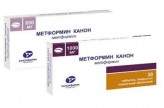 Метформин Канон, табл. п/о пленочной 500 мг №60